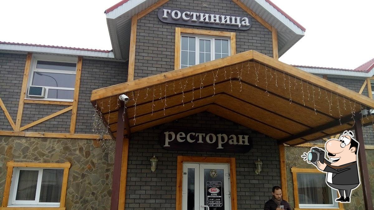 Ресторан Джангл, Орел, Московское шоссе - Меню и отзывы о ресторане