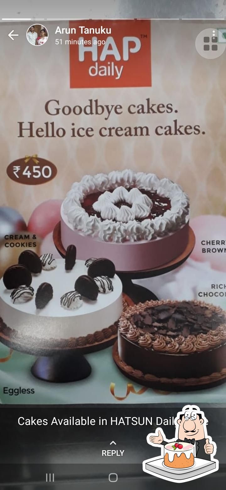 Discover more than 52 ice cream cake arun super hot awesomeenglish.edu.vn