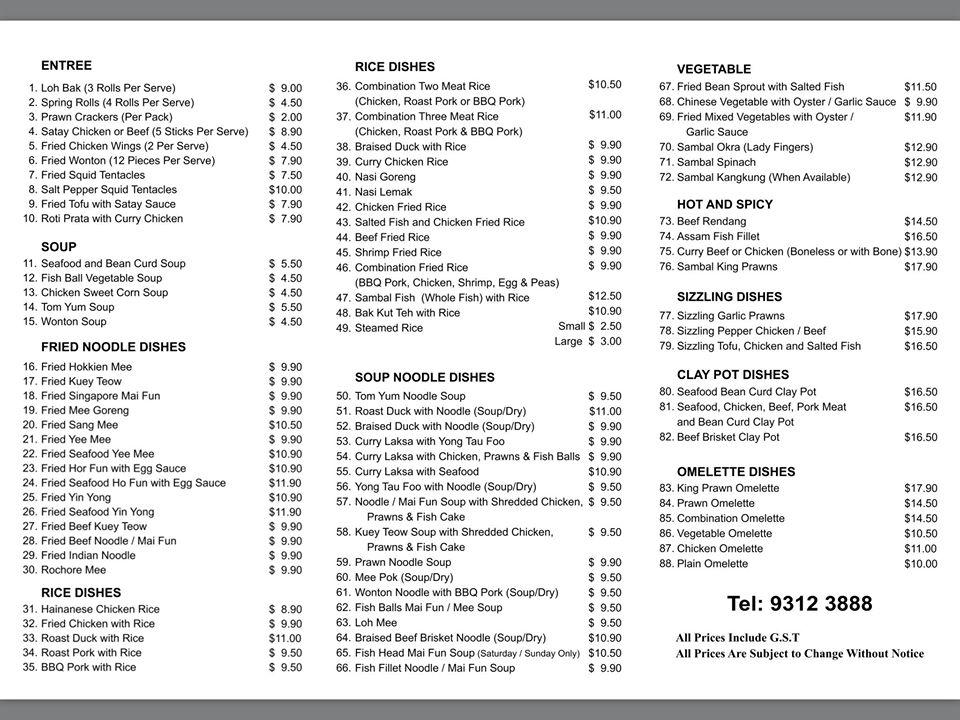Menu at Bull Creek Hawker restaurant, Bull Creek, Shop 16/118 Parry Ave