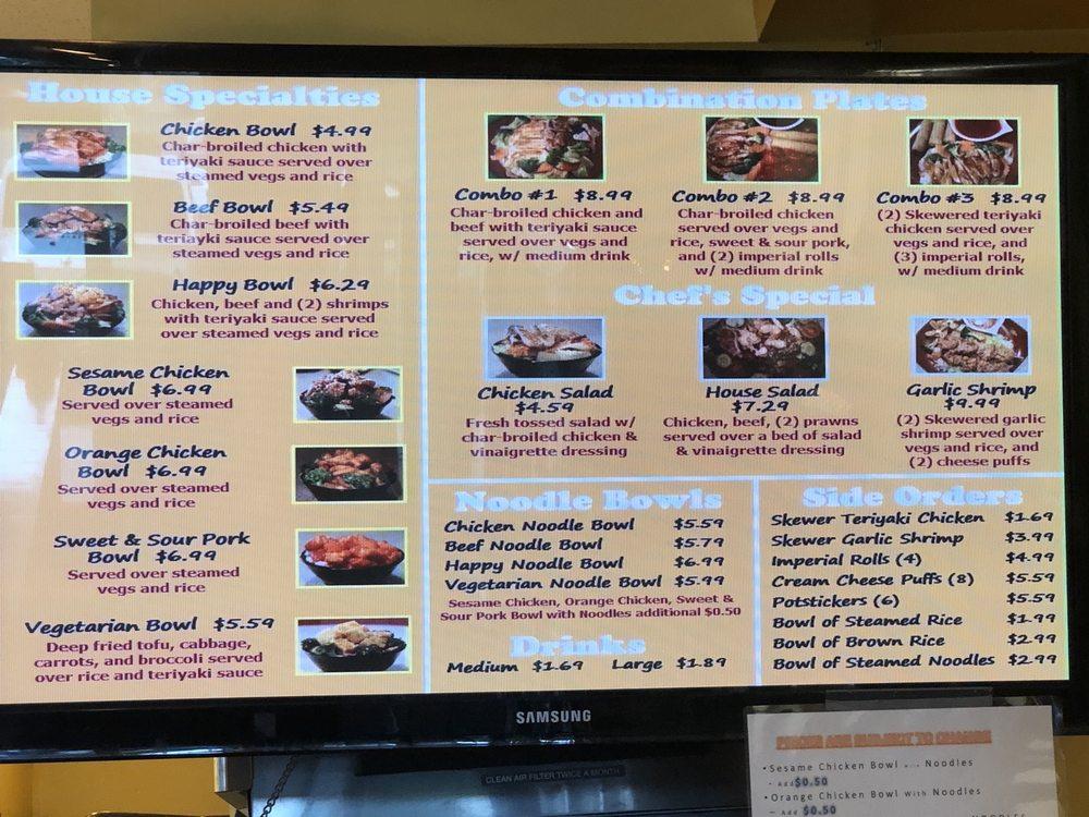 Menu at Teriyaki House restaurant, Yuba City, Butte House Rd