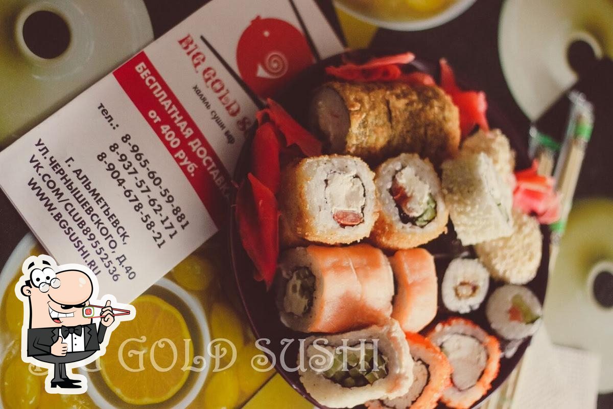 Ресторан Big gold sushi, Альметьевск - Меню и отзывы о ресторане