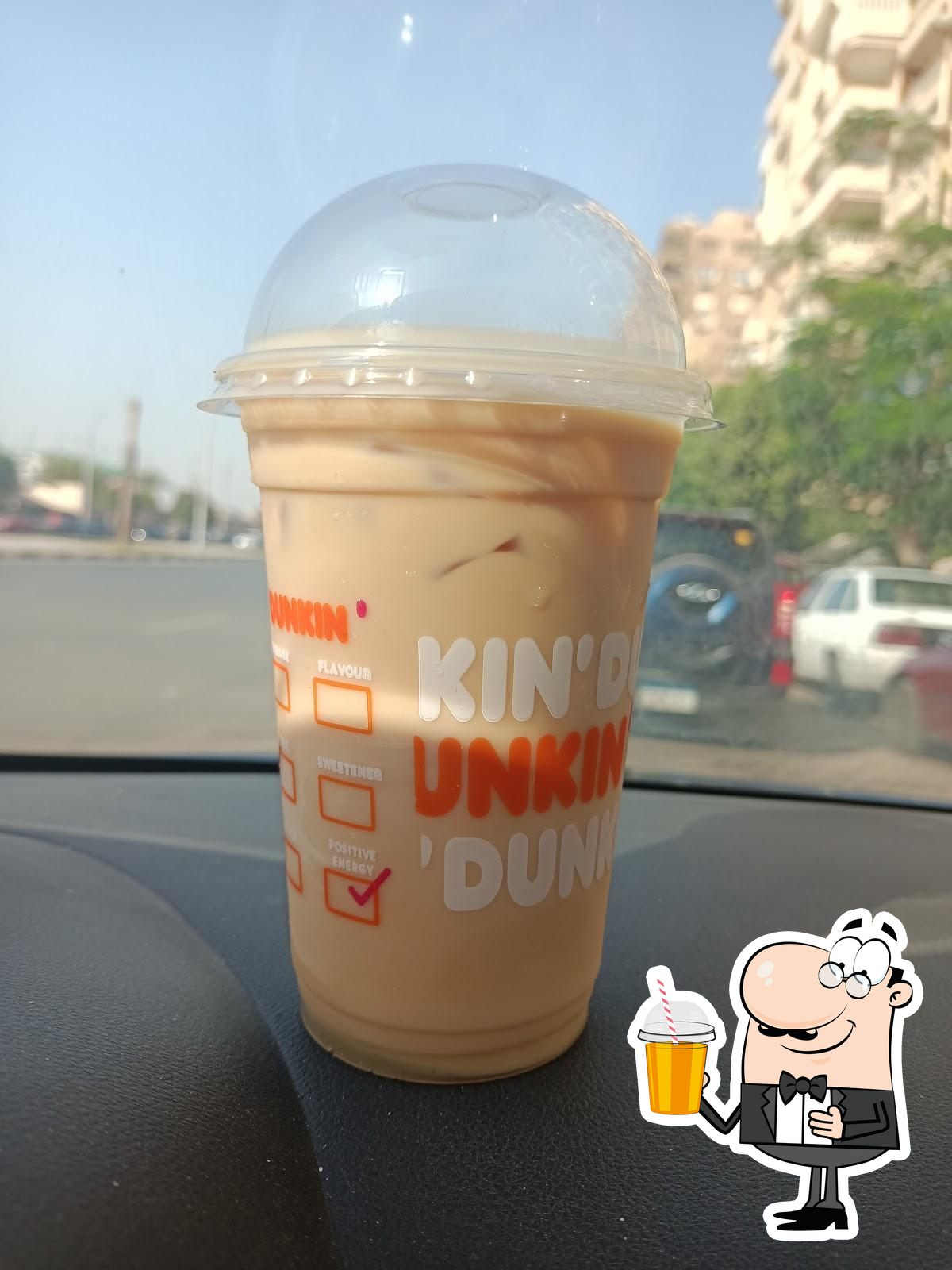 Dunkin Donuts - Abd El Hamid Badawy Café, Le Caire, Opposite To El Shams  Sporting Club - Menu Du Restaurant Et Commentaires