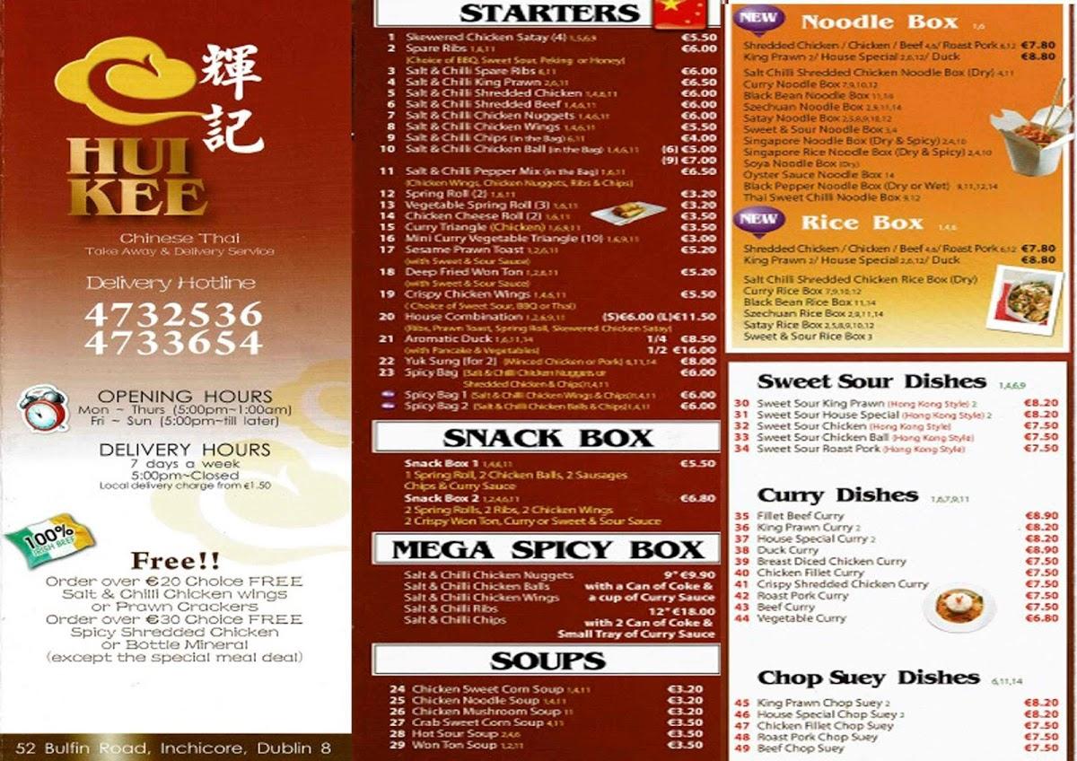 Hui Kee in Dublin Restaurant menu and reviews - alian.in