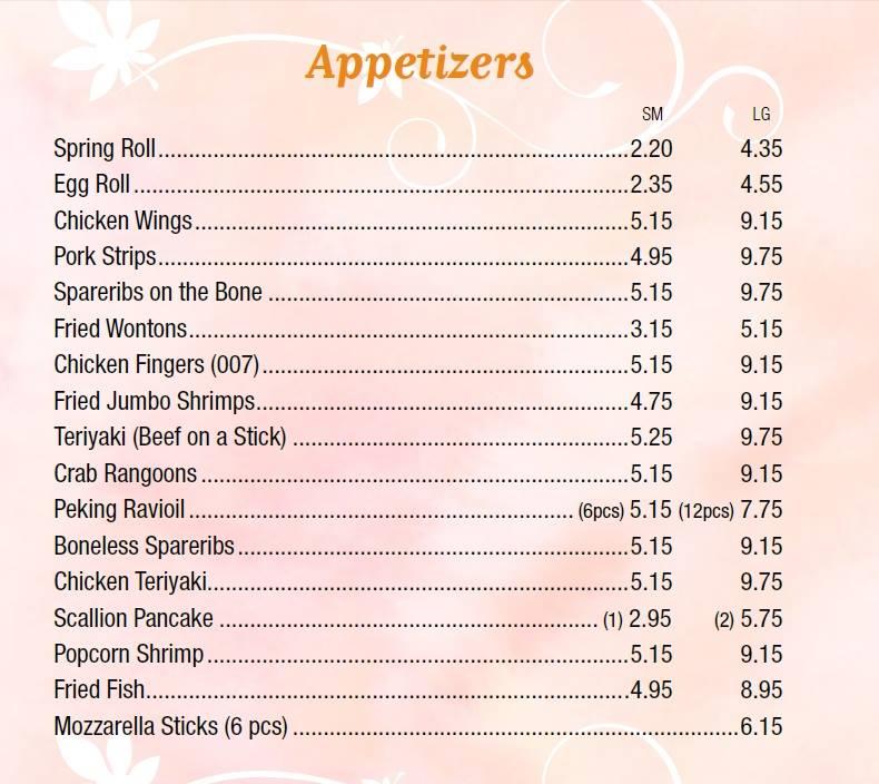 menu-at-china-star-restaurant-methuen
