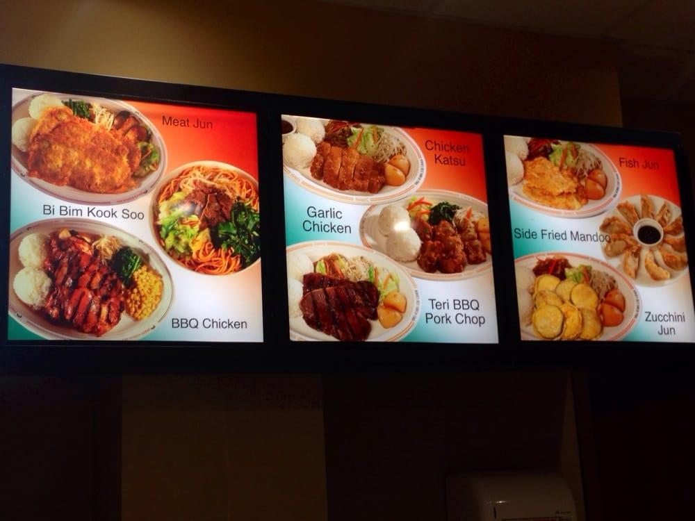 Menu at Pearls Korean BBQ, Ewa Beach, 911123 Keaunui Dr