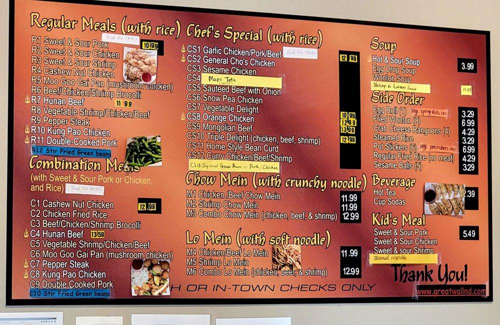 Menu at Great Wall Chinese Restaurant, Fargo