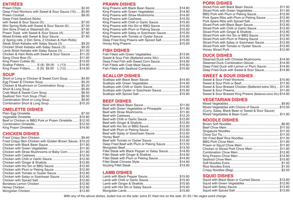 menu-at-panda-koala-chinese-restaurant-lalor-park