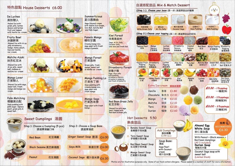 Menu at Candy Cafe, London