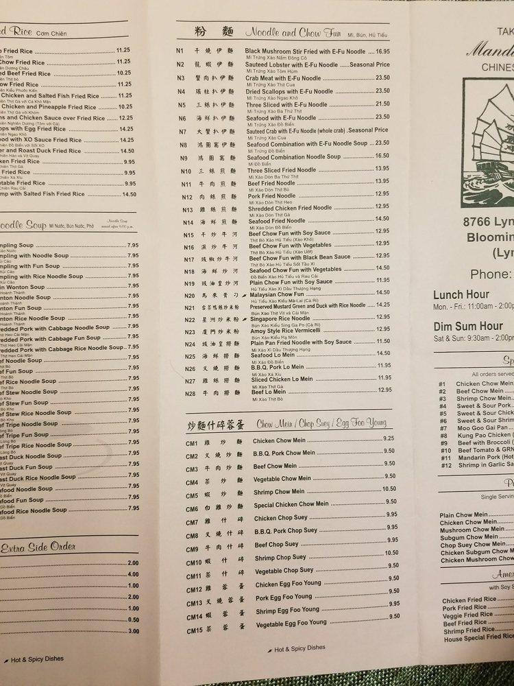 Menu At Mandarin Kitchen Restaurant Bloomington   Ra90 Mandarin Kitchen Menu 2022 10 5 