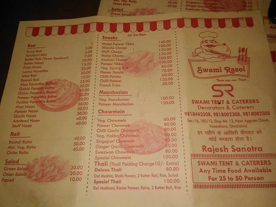 SWAMI RASOI menu