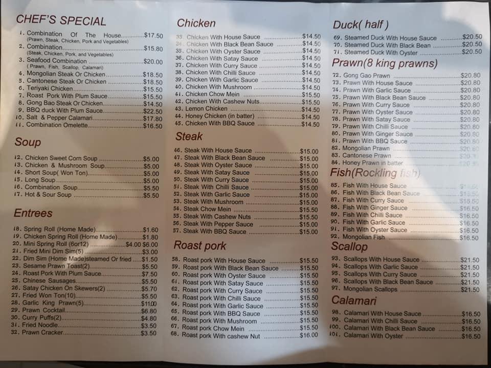 Menu at Sing House restaurant,