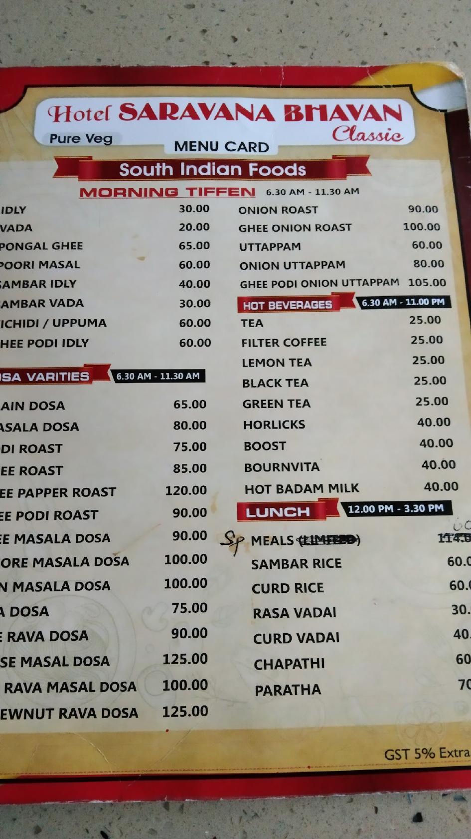Menu at HOTEL SARAVANA BHAVAN CLASSIC, Krishnagiri, 2/77