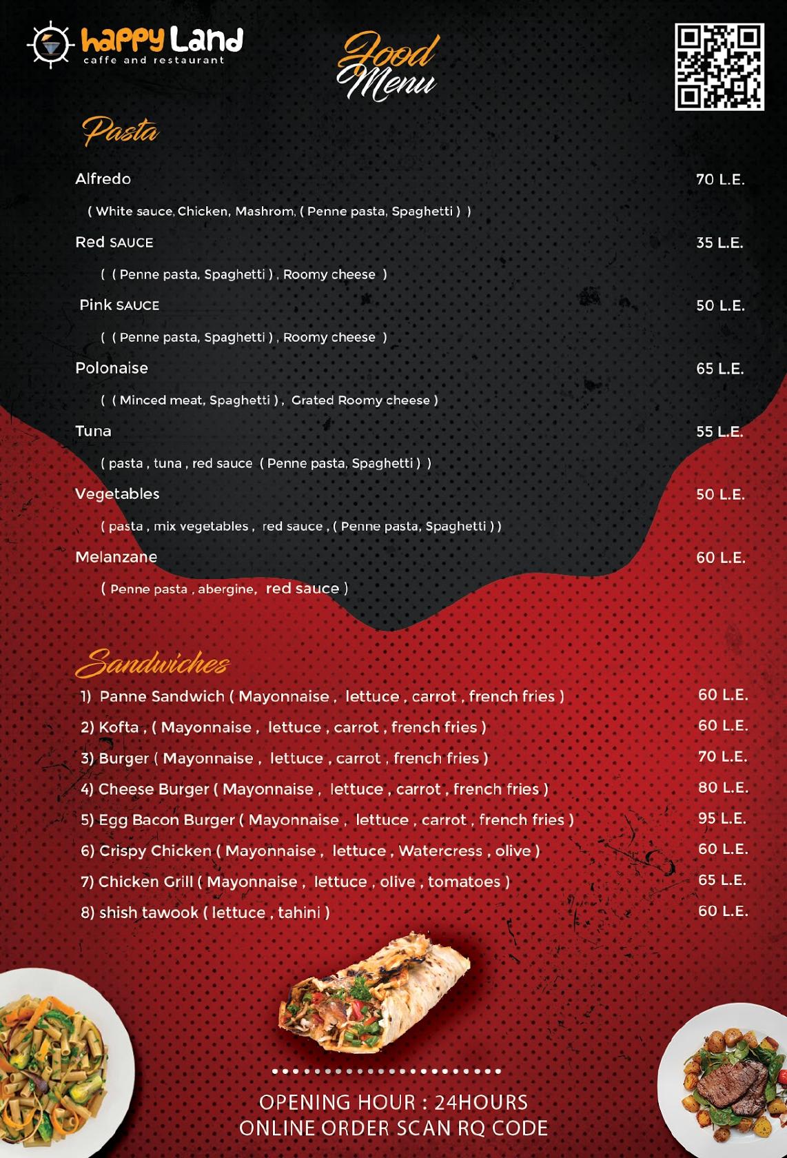 Menu at Happy Land Cafe and Restaurant, Egypt