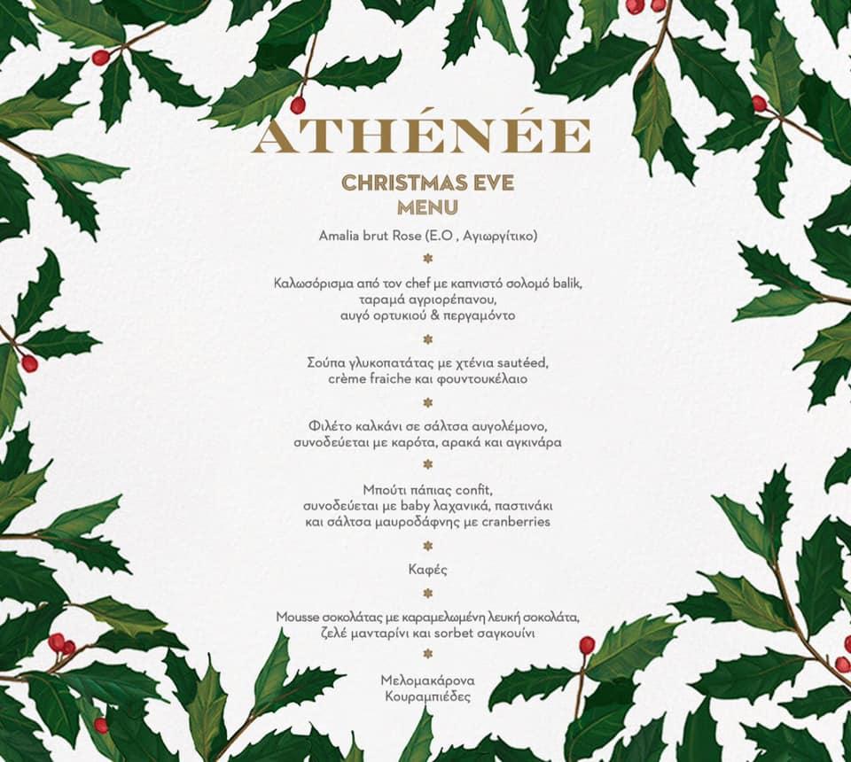 Menu at Athénée, Athens