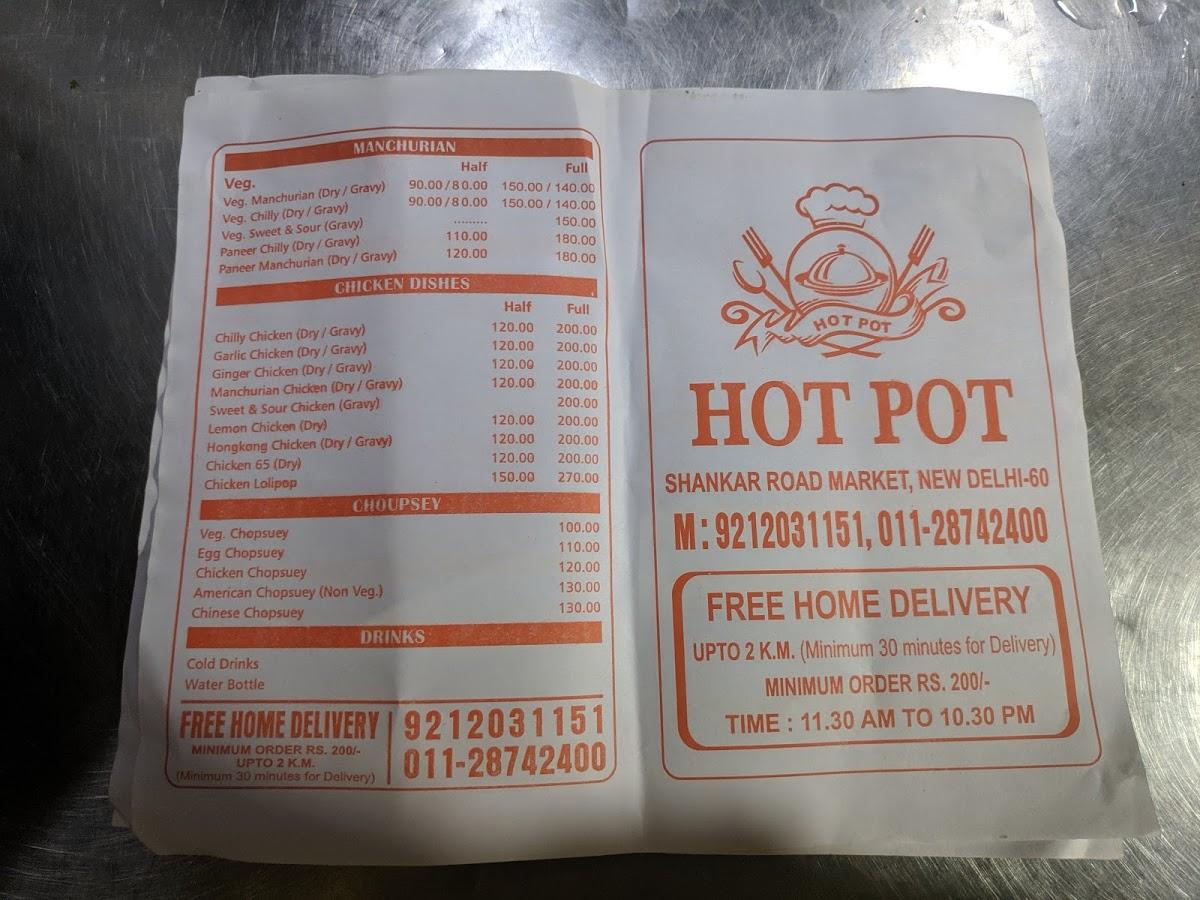 Menu at Hotpot Chinese Van, New Delhi