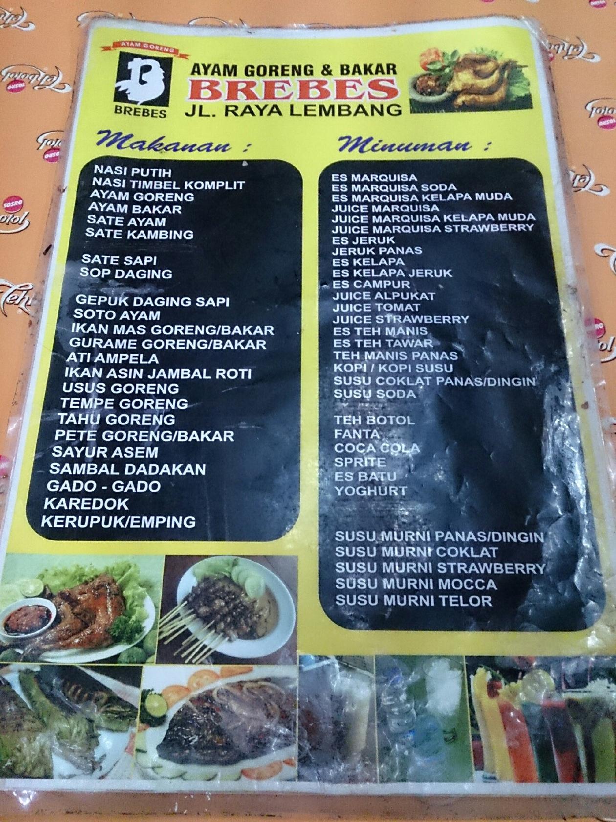 Menu at Ayam Kang Oni (KO) restaurant, Lembang