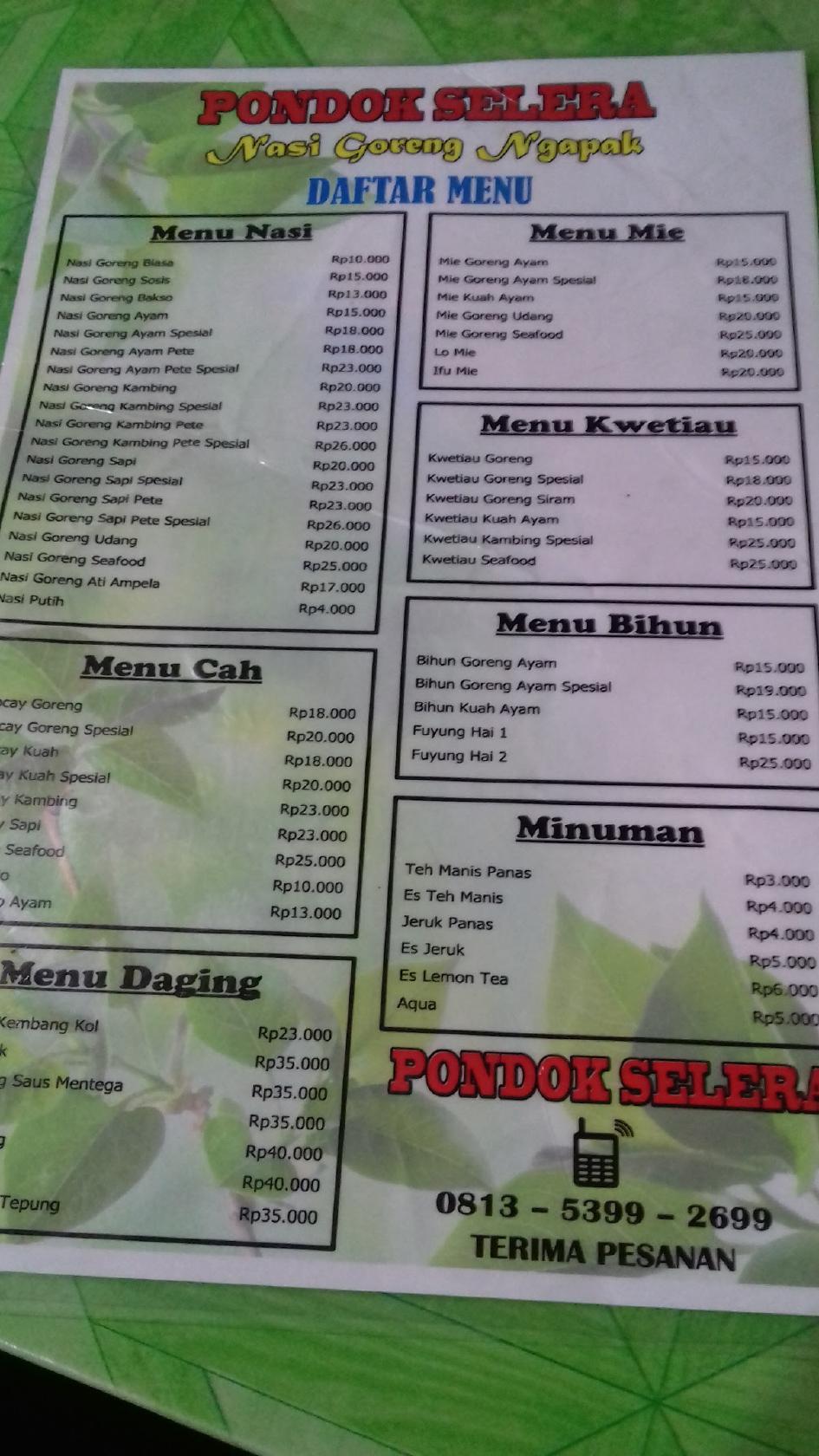 Menu At Pondok Selera Peliatan