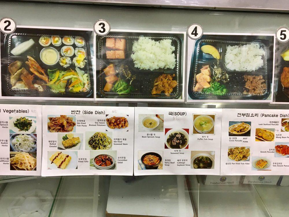 Menu at Arcadia Korean Market, Arcadia