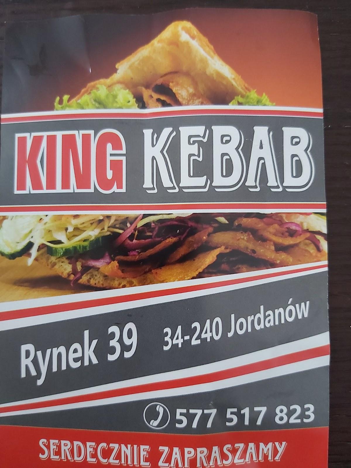 Ресторан King Kebab, Йорданув - Отзывы о ресторане