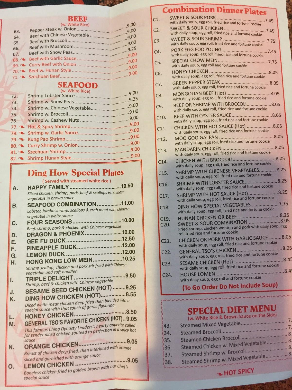 Ding How Chinese Restaurant Full Menu