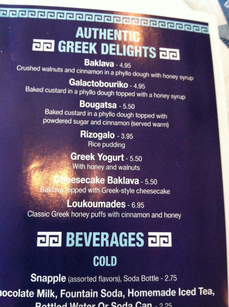 Menu at Athena Gyro restaurant, Lagrangeville