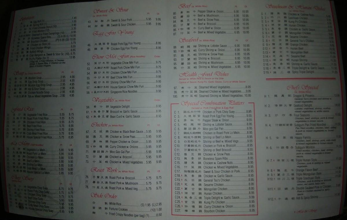 Menu At Cheng S Gourmet Restaurant Carrollton