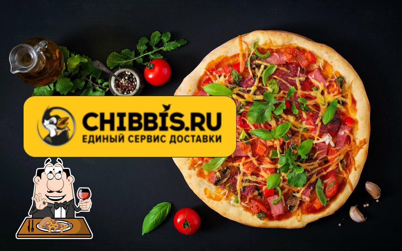 Ресторан Chibbis, Братск - Меню ресторана