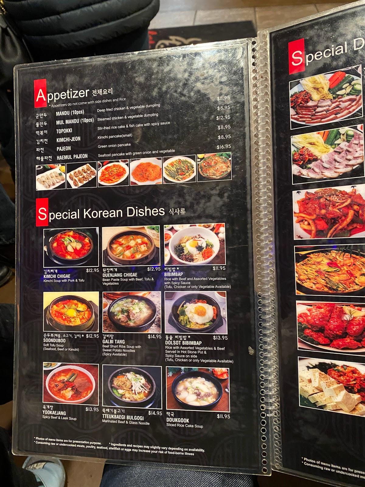 Menu at Kkoki Korean BBQ Beaverton, Beaverton