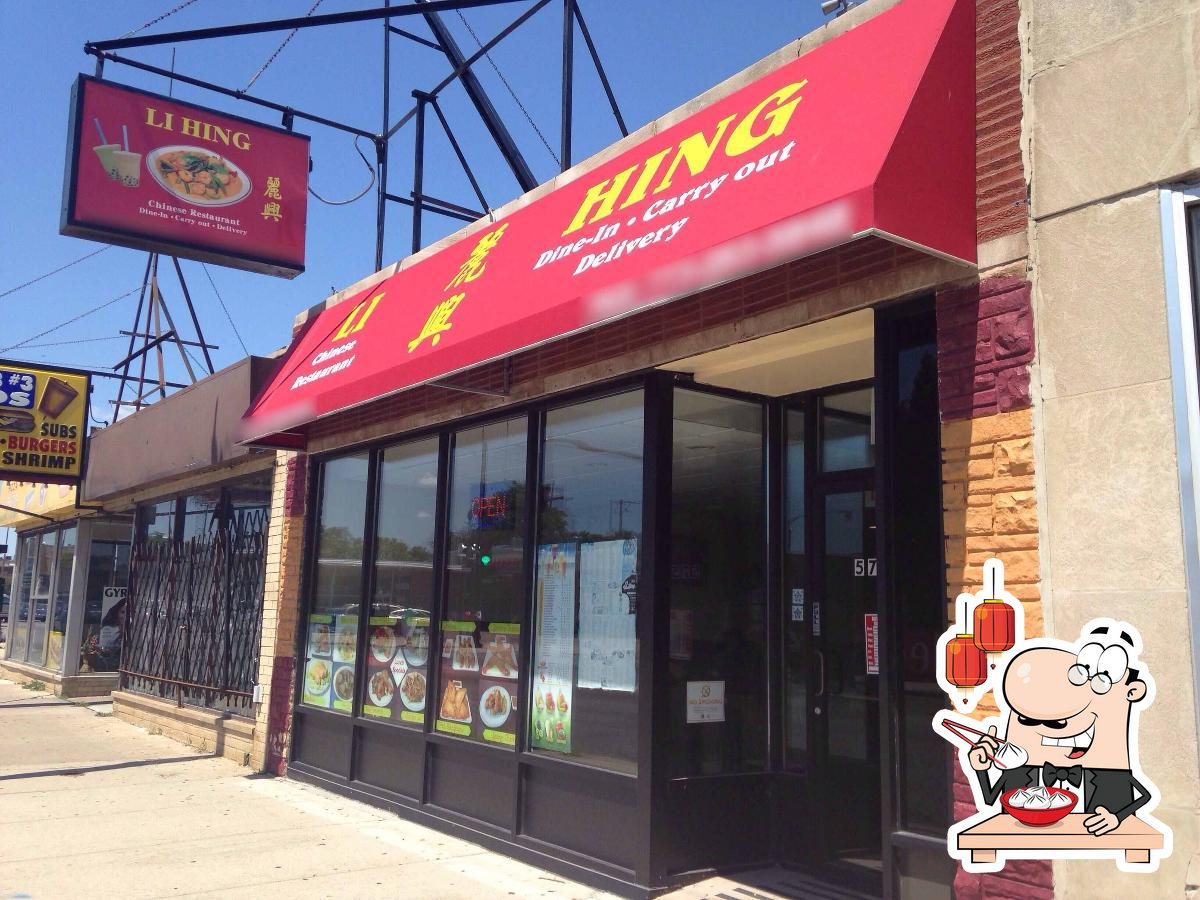 Li Hing Restaurant in Chicago Restaurant menu and reviews