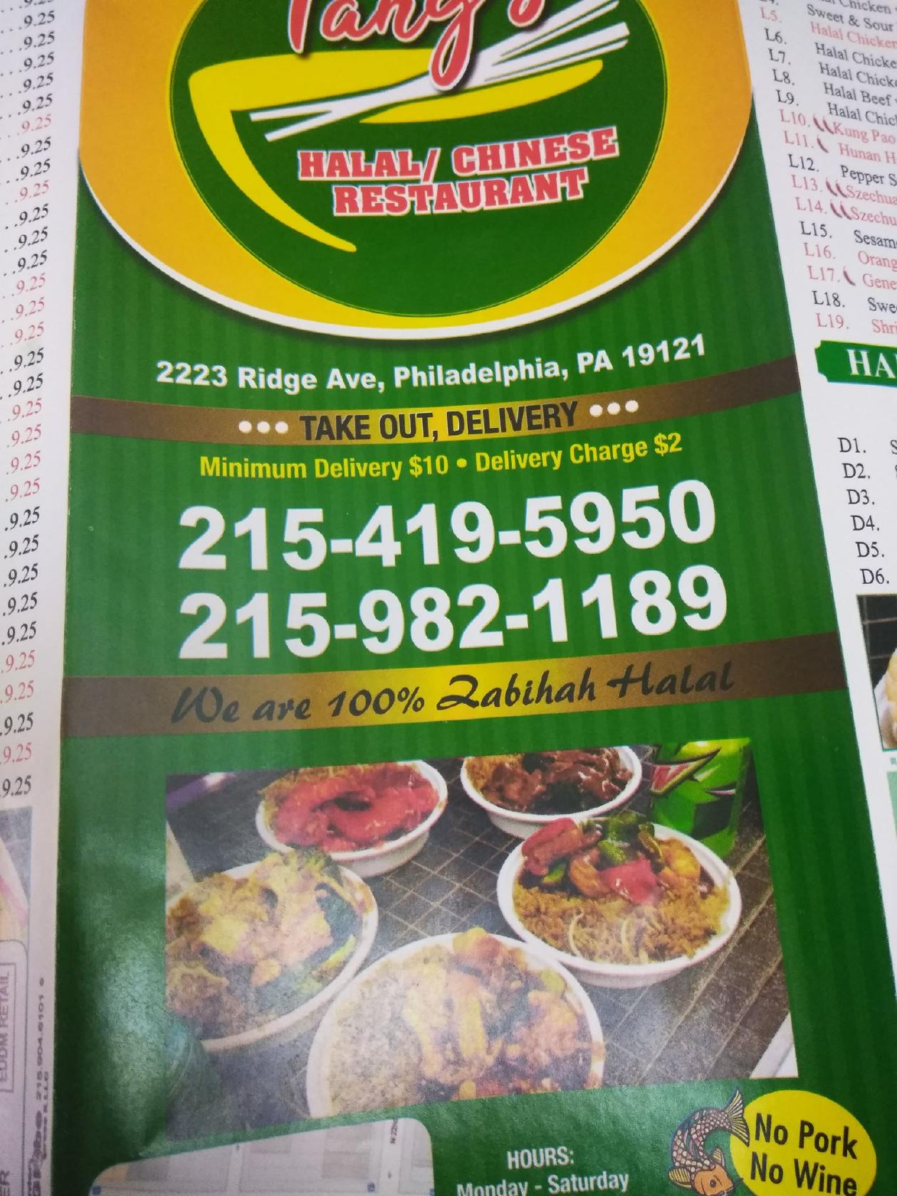 halal chinese food near me that deliver