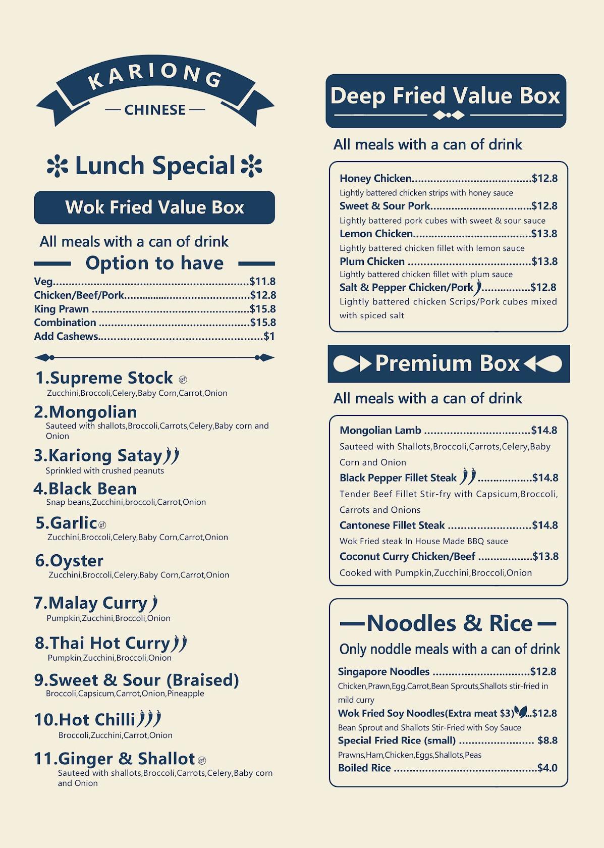 Menu at Kariong Chinese Restaurant, Kariong