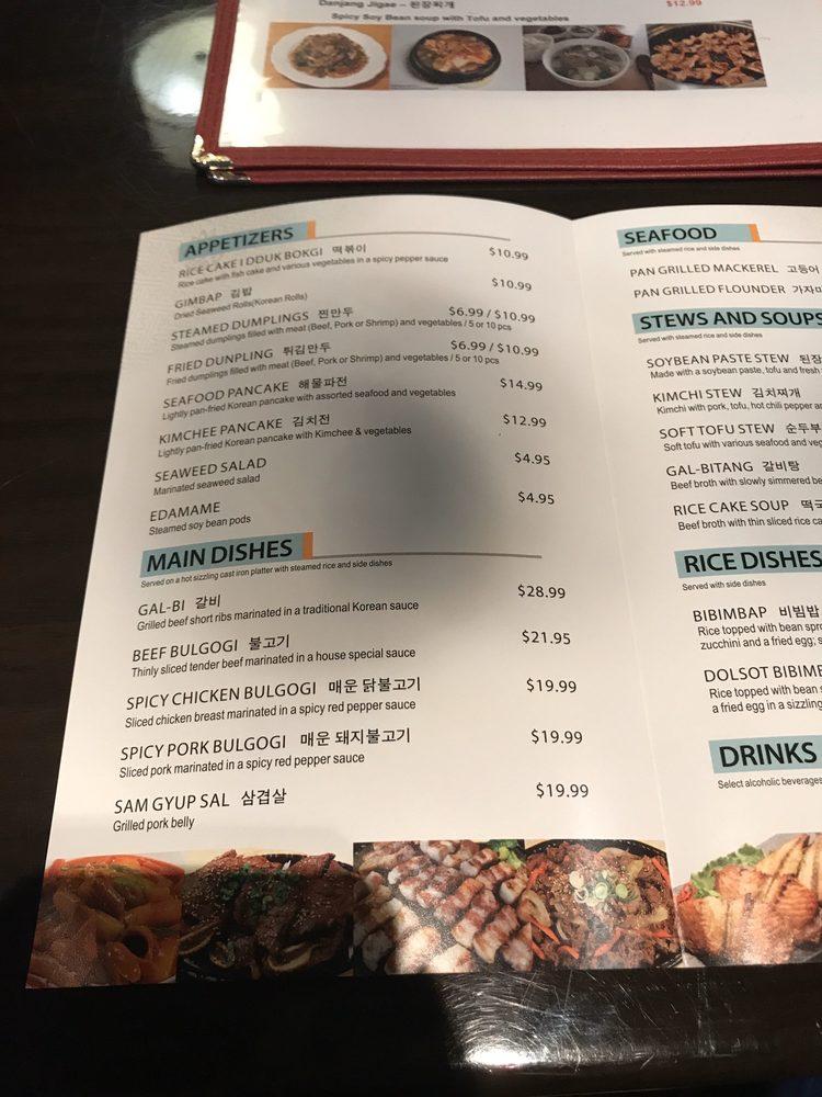 Menu at Seoul Korean Restaurant, Naples
