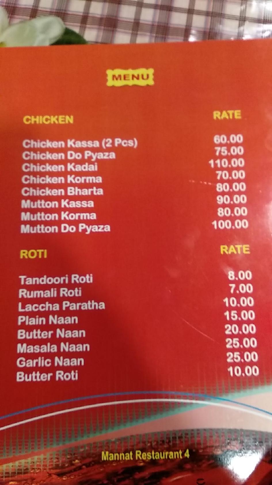 Mannat Restaurant menu