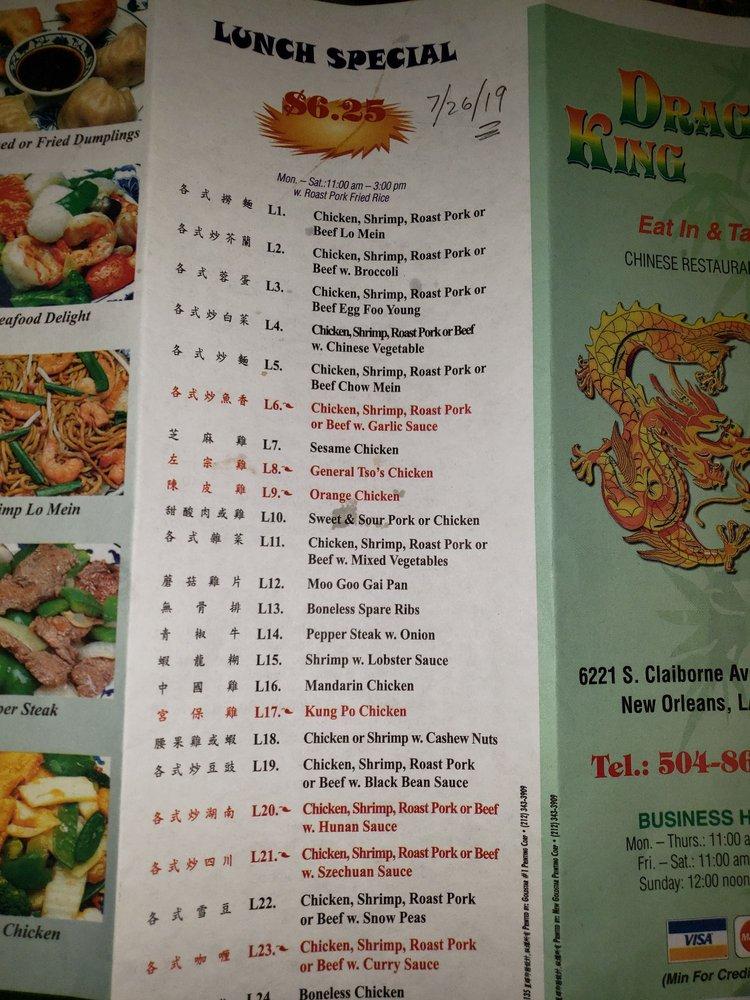 Menu At Dragon King Restaurant, New Orleans