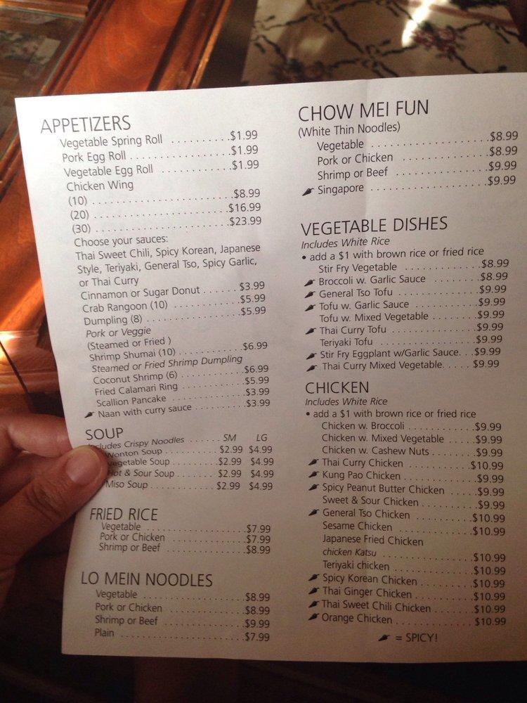 Menu at JoJo Asian Cafe, Cassadaga