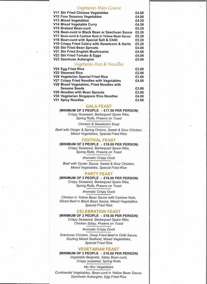 Menu at China Village restaurant, Faversham