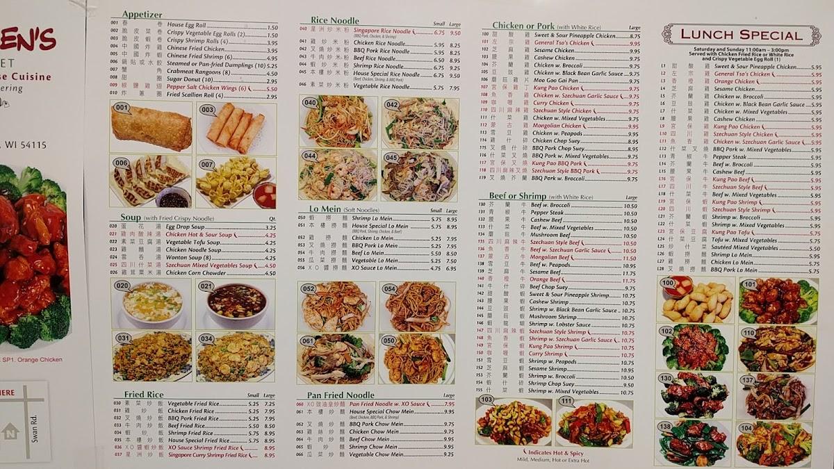 chef chen brentwood menu chef chen brentwood menu
