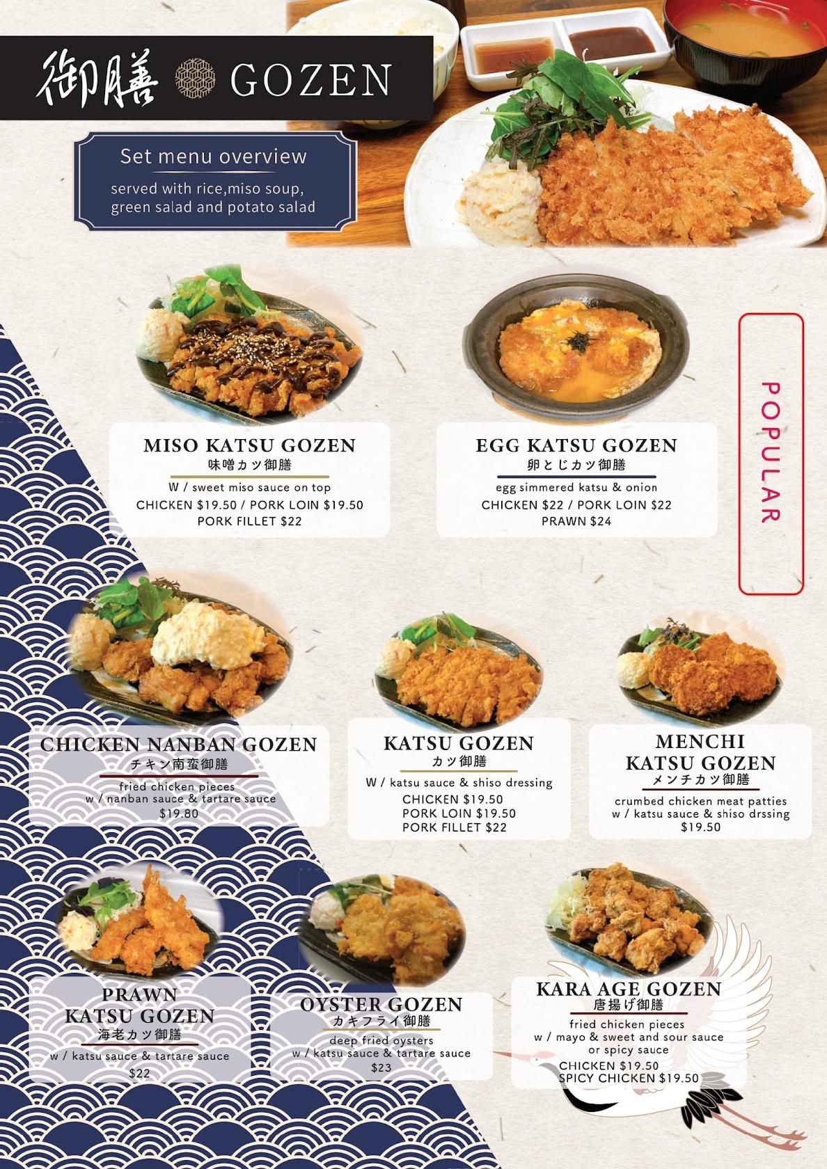 Menu at Yoshizawa Japanese Restaurant, Auckland