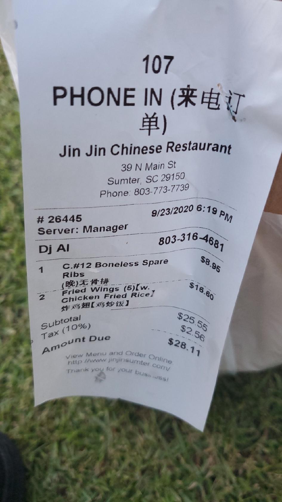 Menu At Jin Jin Chinese Restaurant Sumter