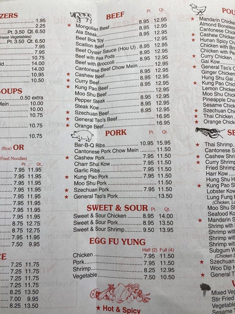 Menu at Empress Gardens restaurant, Southfield