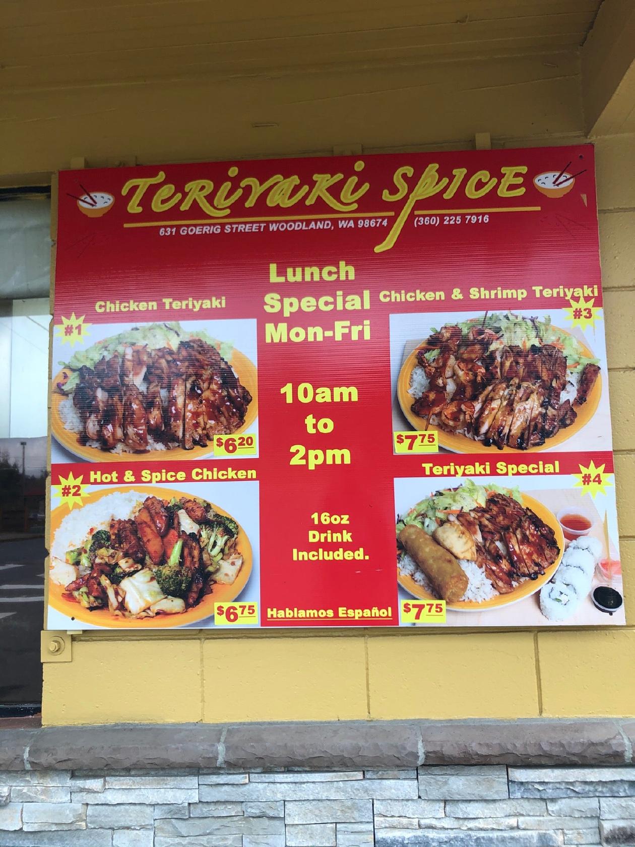 Menu at Teriyaki Spice restaurant, Woodland