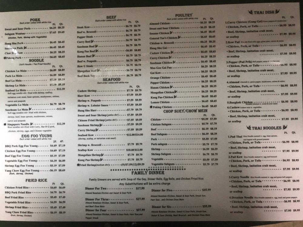 Menu at Hang Dragon Restaurant, New Baltimore