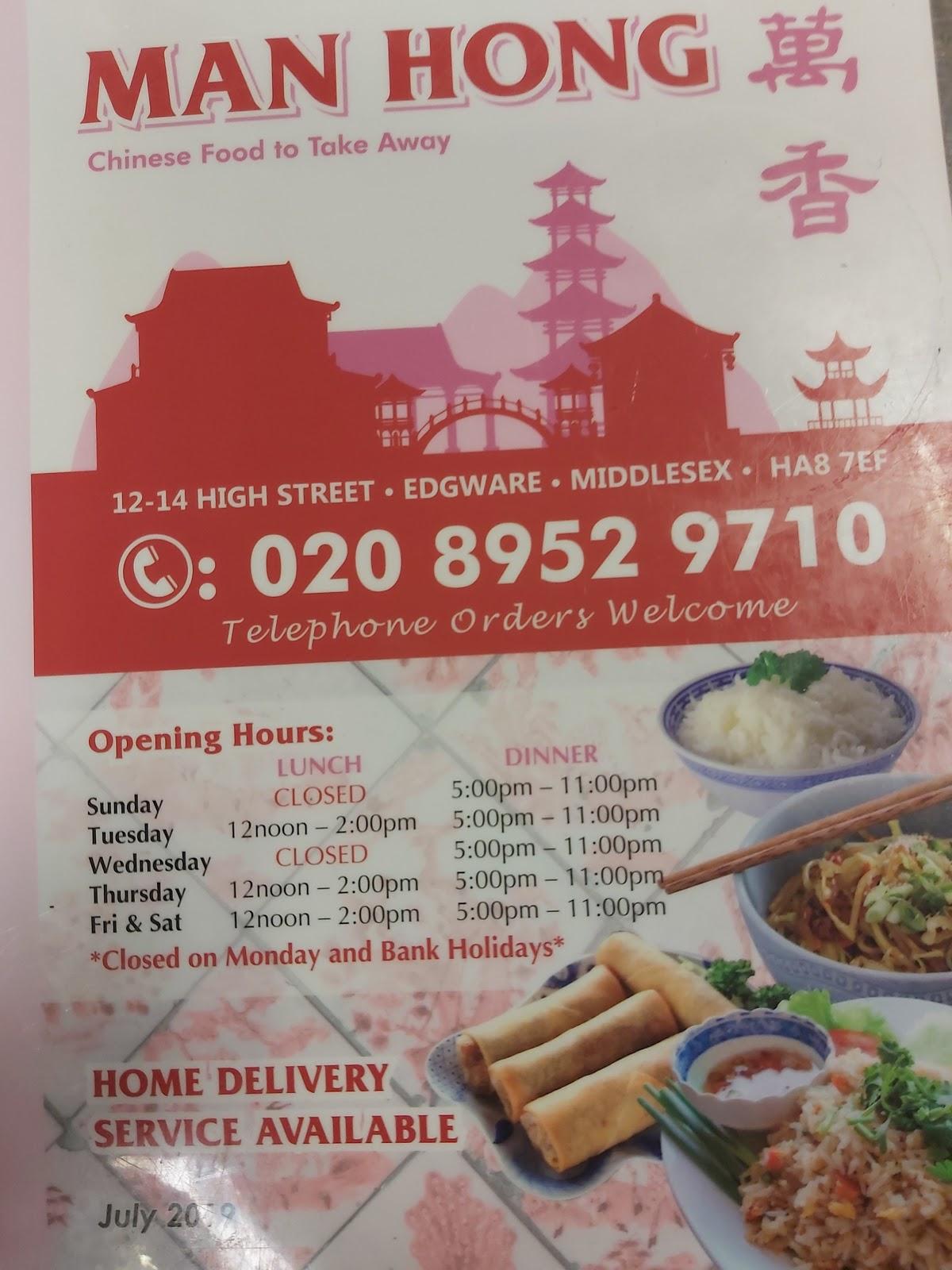 Menu at Man Hong fast food, Edgware