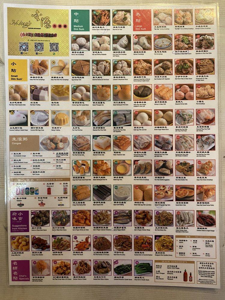 Menu at Ming's Seafood Restaurant INC, Malden