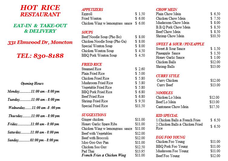 Menu at Hot Rice Restaurant, Moncton