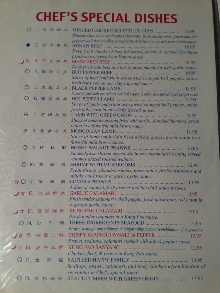 Menu at Hidden Dragon restaurant, Antioch