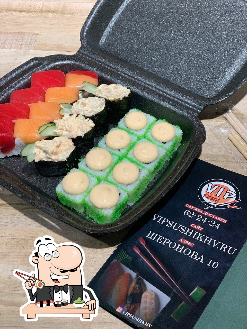 Ресторан VIP sushi, Хабаровск - Меню и отзывы о ресторане