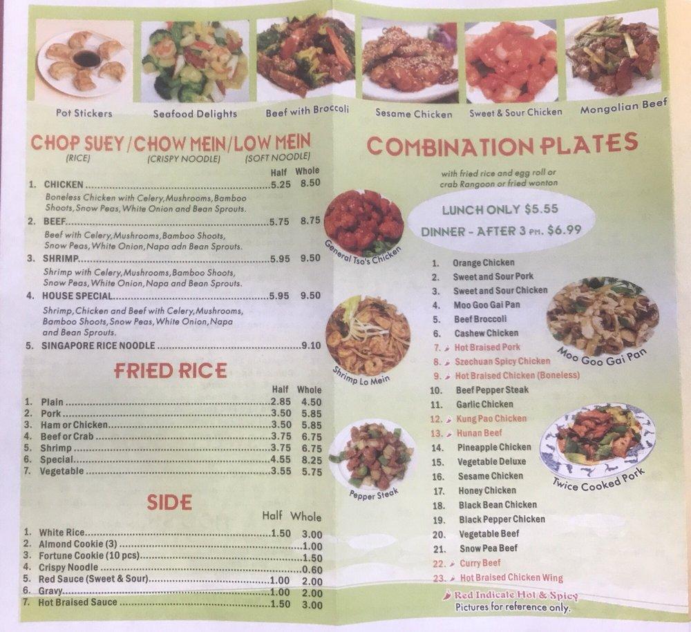 Menu at China Wok restaurant, St. Peters, 309 Mid Rivers Mall Dr