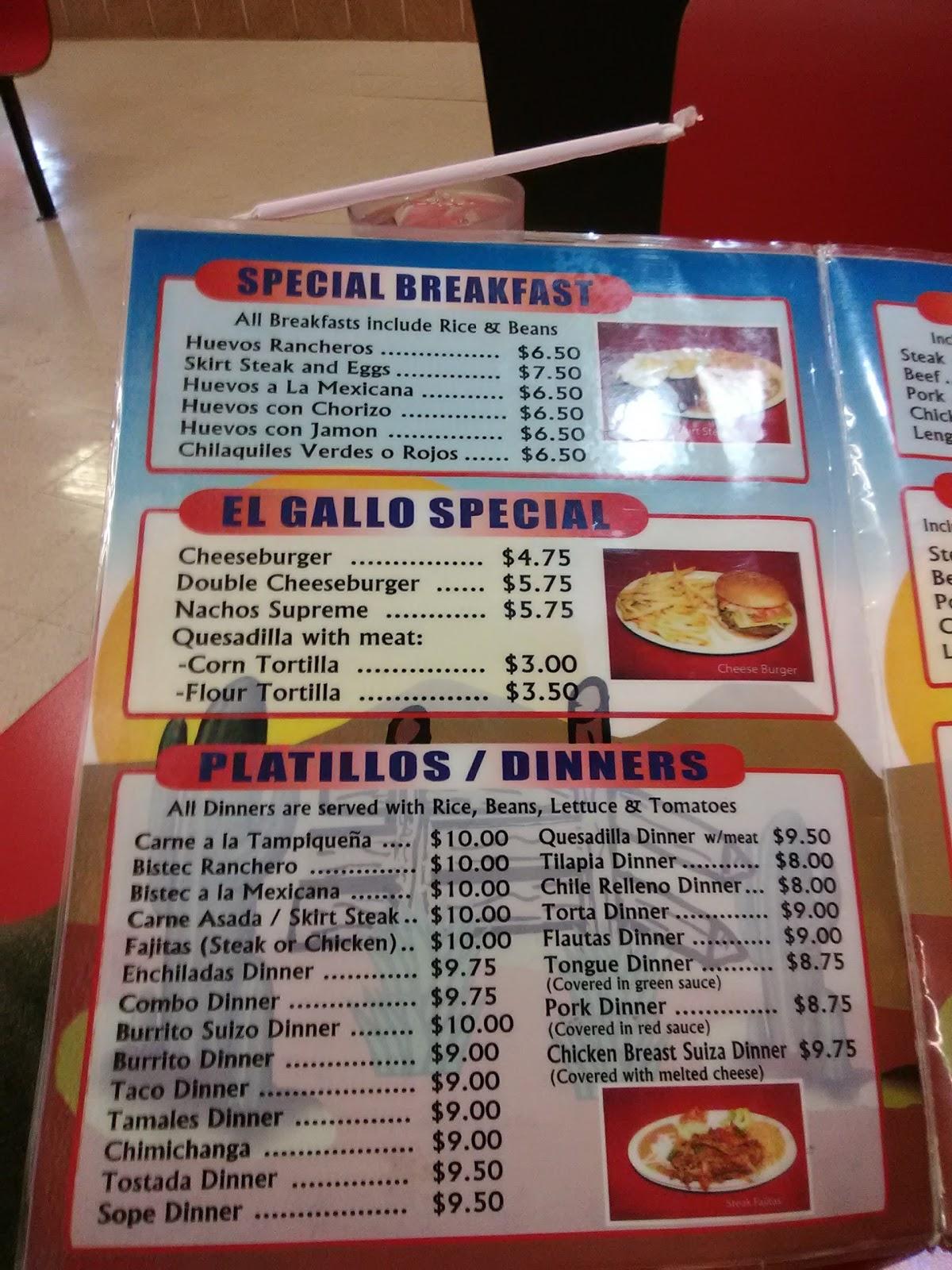 Menu at El Gallo restaurant, Chicago, W 111th St