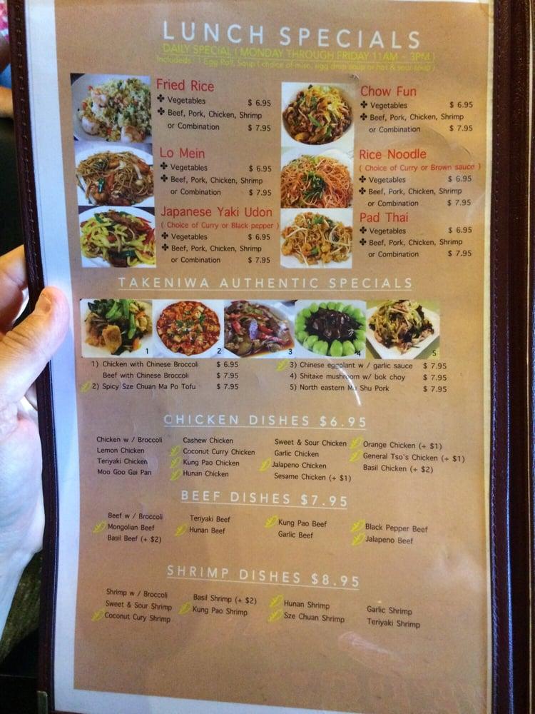 Menu at Takeniwa restaurant, Corpus Christi